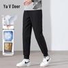 YaLu Men's 90% Goose Down Straight-Leg Winter Trousers