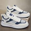 Men 's Casual Four Seasons Fashion Students Comfortable Sneakers Boys Trending Soft Sole Breathable Shoes
