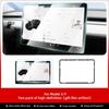 Center Control Touchscreen Car Navigation Touch Screen Protective Film For Tesla Model 3 Y 2023 Model X S 2022 Tempered Film