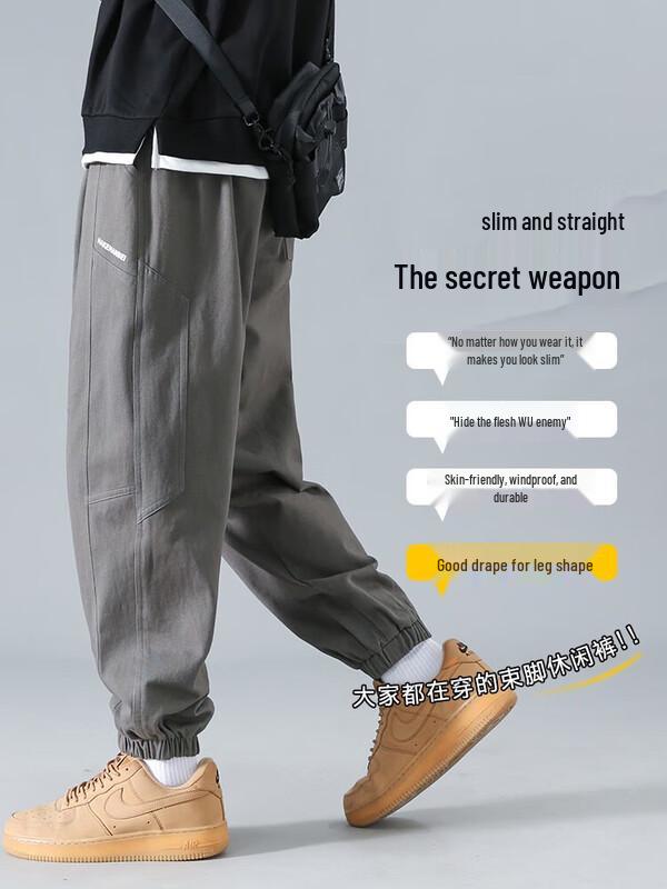 Dingfengbaoluo Men's Spring/Summer Casual Cargo Sport Pants