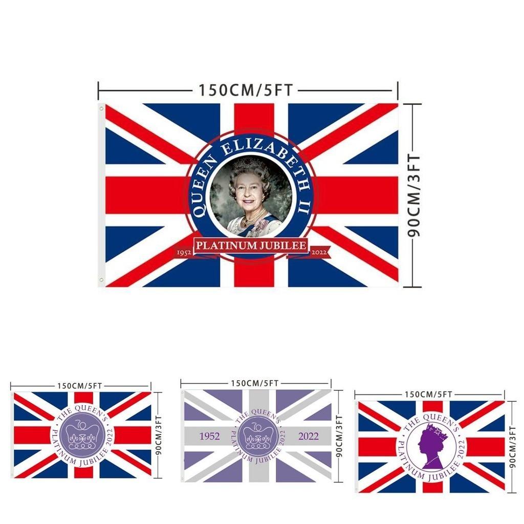 Union Jack Platinjubiläumsflagge für Britische Nationaltagsdekoration