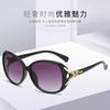 Fashion Fox Head Sunglasses Women'S Sunglasses Ins Large Frame Glasses Classic Driving Street Shot
