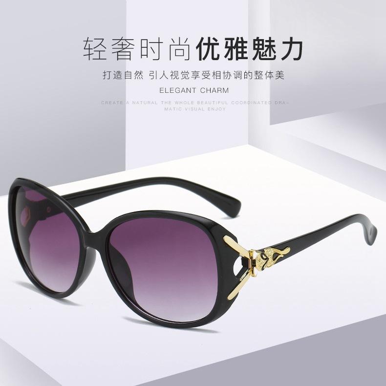 Fashion Fox Head Sunglasses Women'S Sunglasses Ins Large Frame Glasses Classic Driving Street Shot