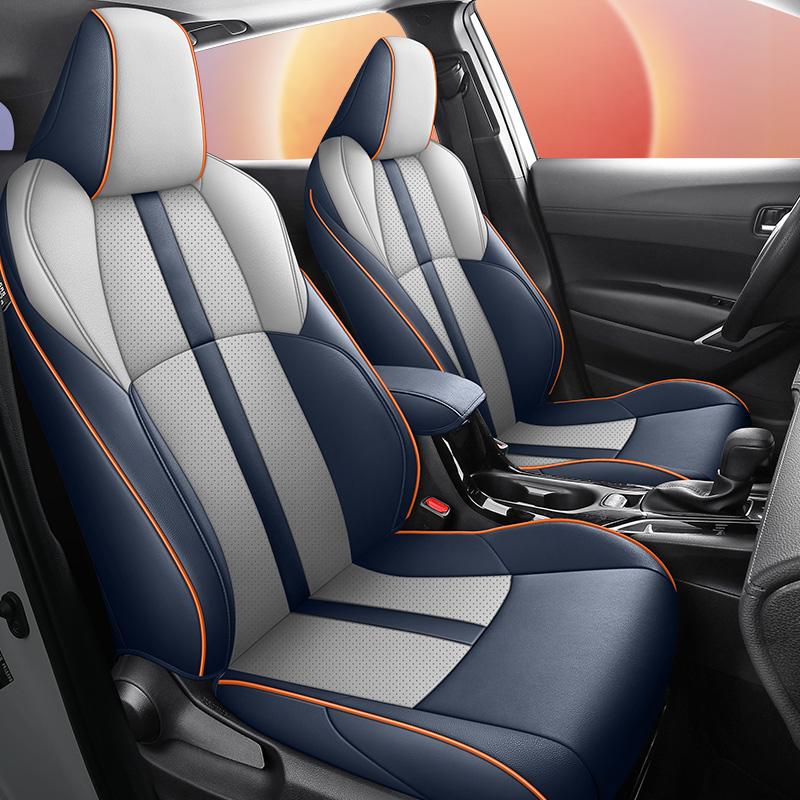 Premium Custom Fit Car Seat Covers For Toyota Corolla 2025 2025 2025 Automotive Interior Seat Cushion Leather Cover-Full Set