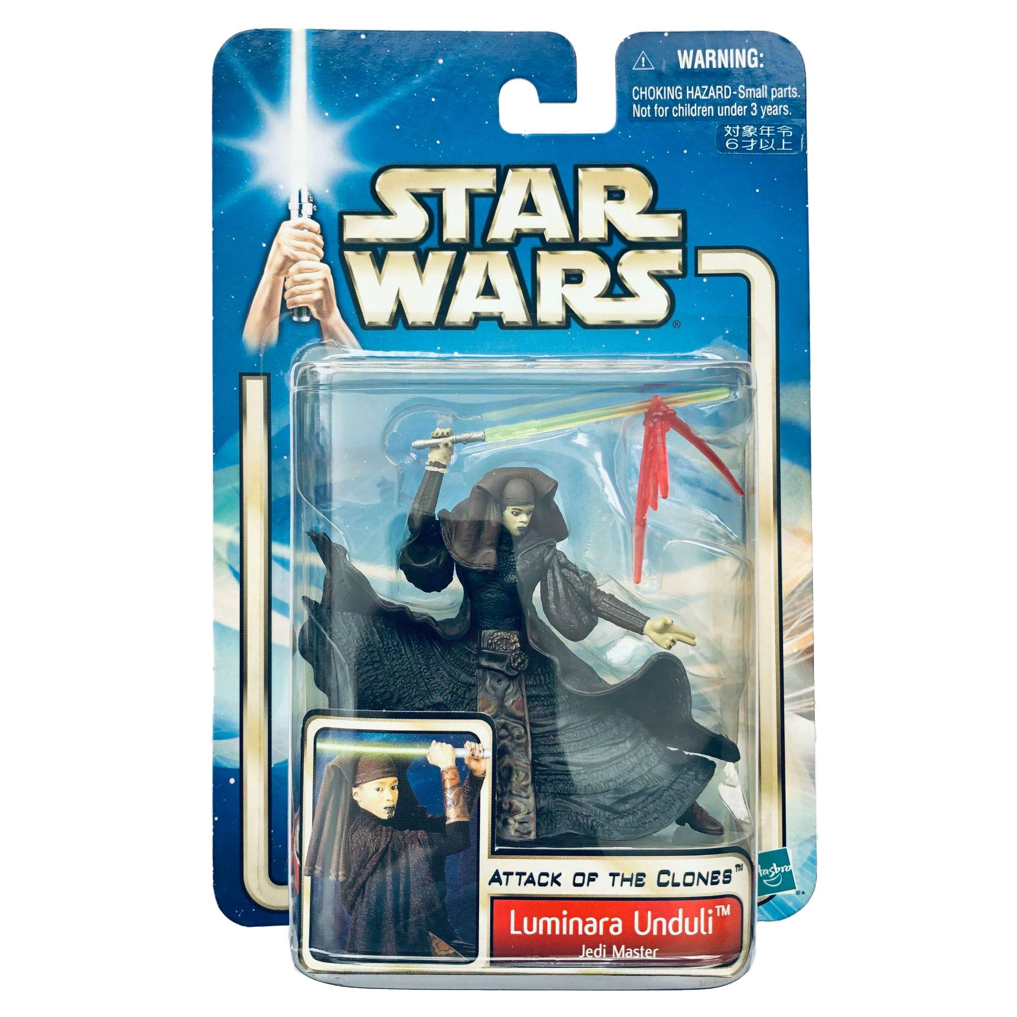 

Luminara Unduli Wars Эпизод 2 Базовый (Звездная фигура)