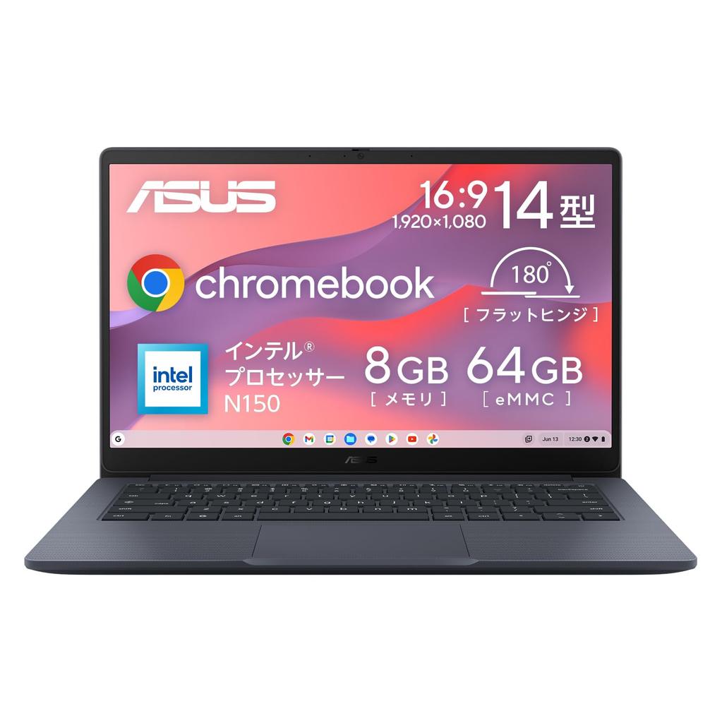 ASUS Chromebook Intel 8GB 64GB battery Japanese Quiet CX1405CTA, 14-inch, N150, RAM, eMMC, 8.8-hour life, 1.38kg, keyboard, zero-touch registration,