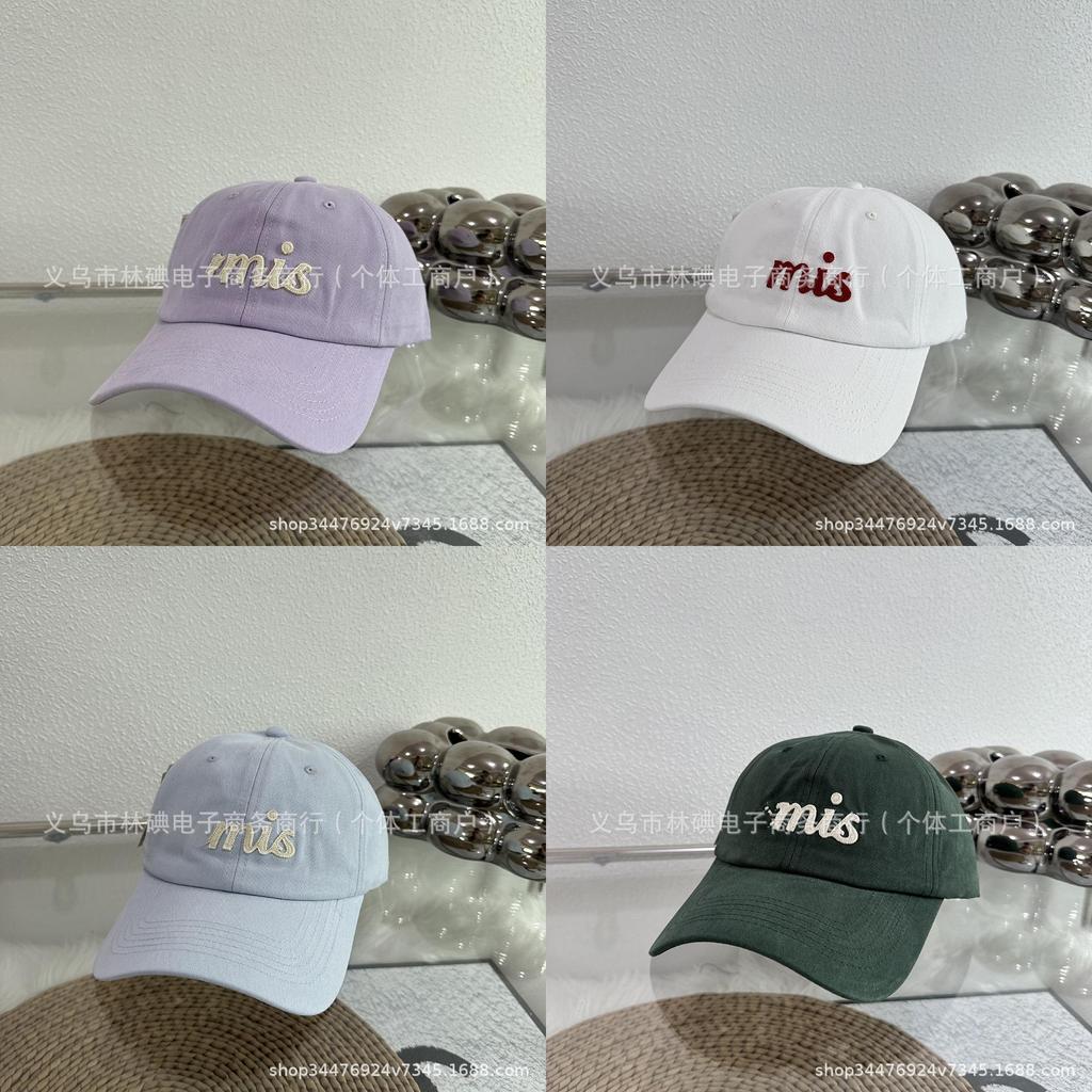 Baseball Cap Women Embroidered Letter Wide Brim Sun Hat For Summer Seasons