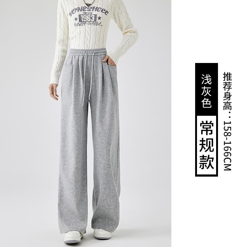 Gray sweatpants women's spring and autumn new loose lazy straight sweatpants small casual mopping wide-leg pants