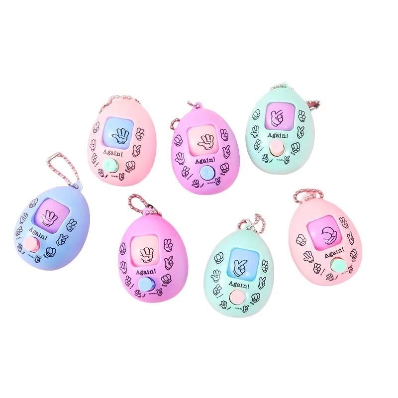 6PC Family Kids Fingertips Games Keychain Rock Paper Scissors Play Toy Colourful Round Egg Party Gift Interactive Antistress Toy