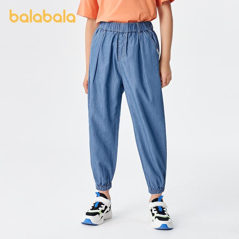 Balabala children's clothing, boys' pants, children's jeans, summer clothes, mosquito proof thin design, big children's Tencel denim leg binding pants