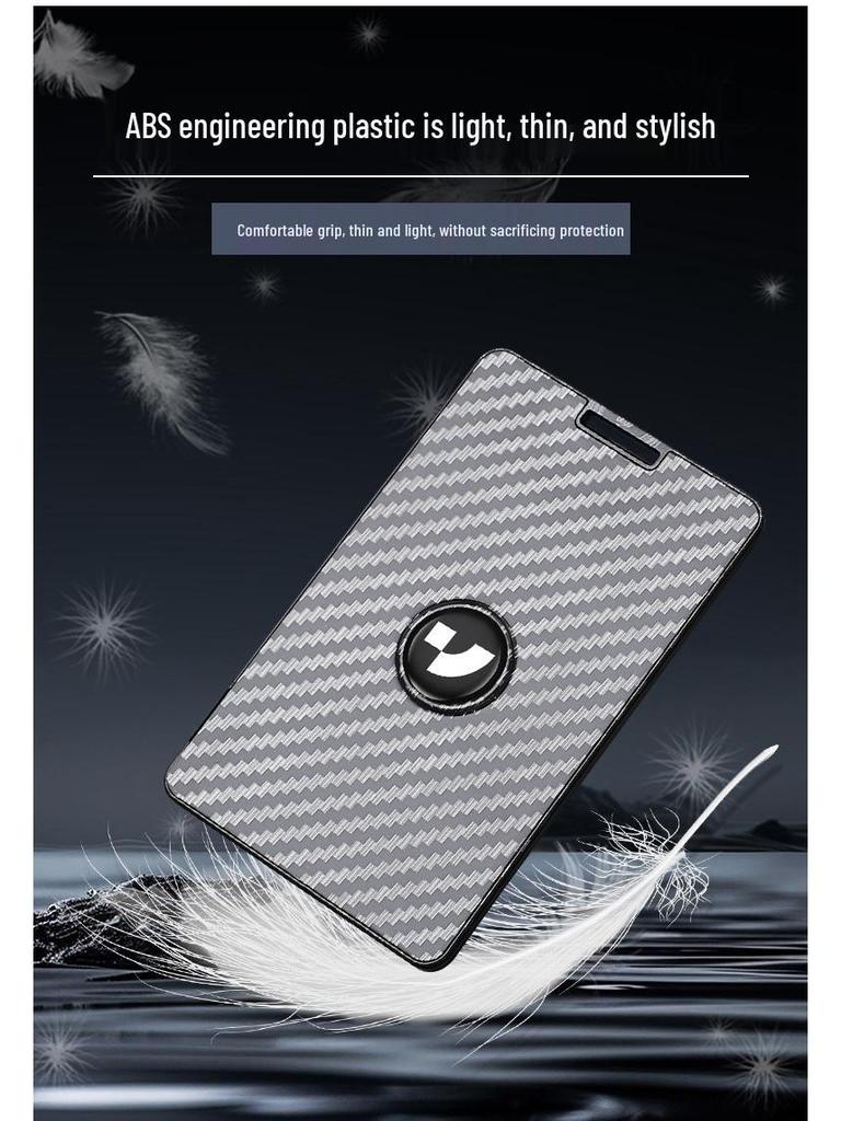 Jiyue 01 Card Key Case (2024 Model 07) NFC Smart Carbon Fiber Protective Shell.