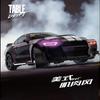 1:43 Rc Drift Remote Control Car High Speed Desktop Mini Simulation For Mustang GT Four Wheel Drive Half Proportional Rem