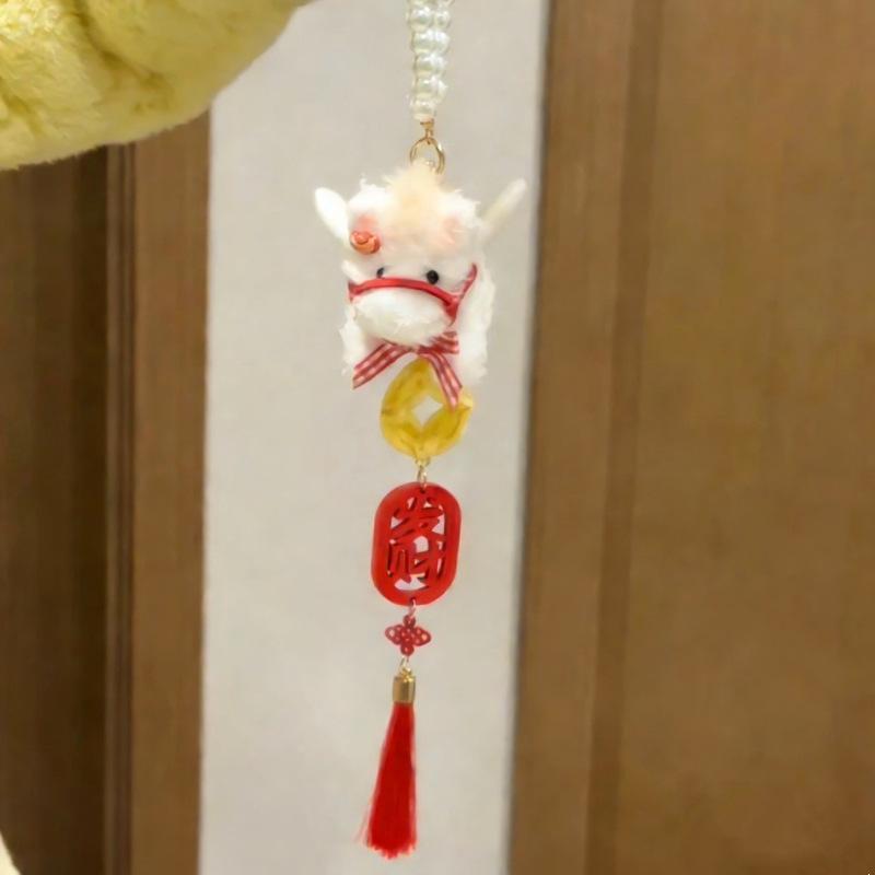 

2026 Year of the Horse DIY Plush Ornament Kit: Instant Fortune Handmade Gift for Friends Horse Ornament Material Pack [Set of 1]
