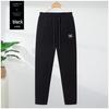 High-Waisted Fleece-Lined Winter Pants for Middle-Aged and Elderly Women