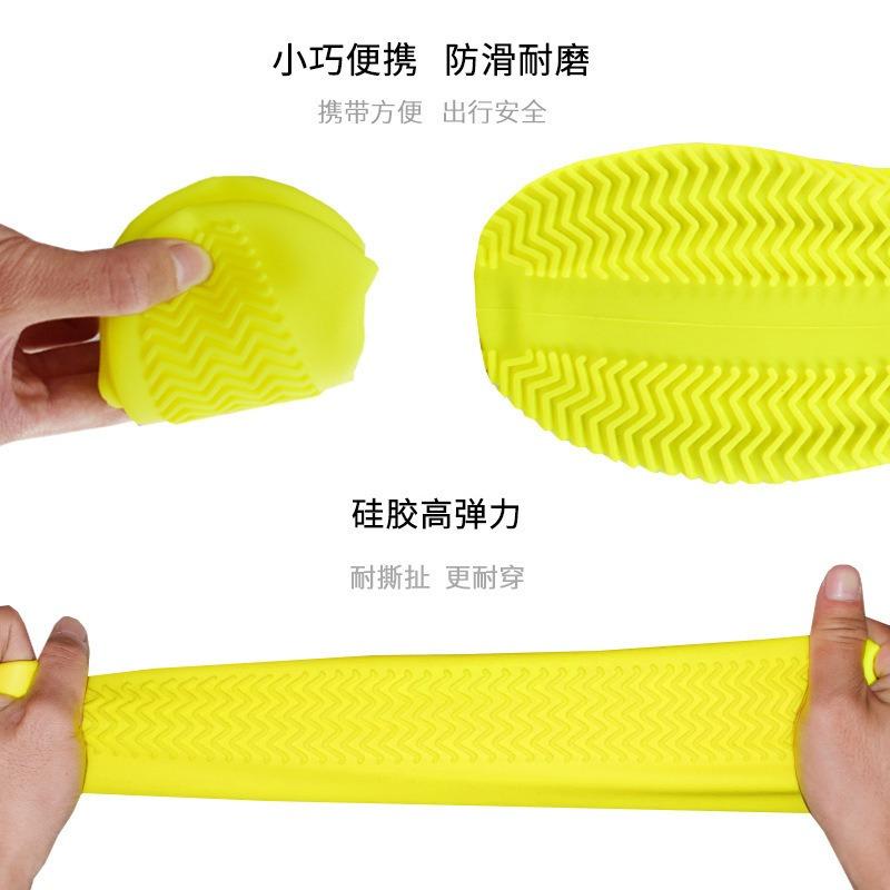 Food grade silicon cover portable waterproof and rainproof shoe cover wear-resistant, lightweight and non-slip dirty thickened silicone rain boots