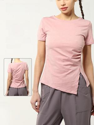 Damen Schnelltrocknendes Locker Geschnittenes Yoga- & Lauf-T-Shirt, Kurzärmelige Fitness-Bluse