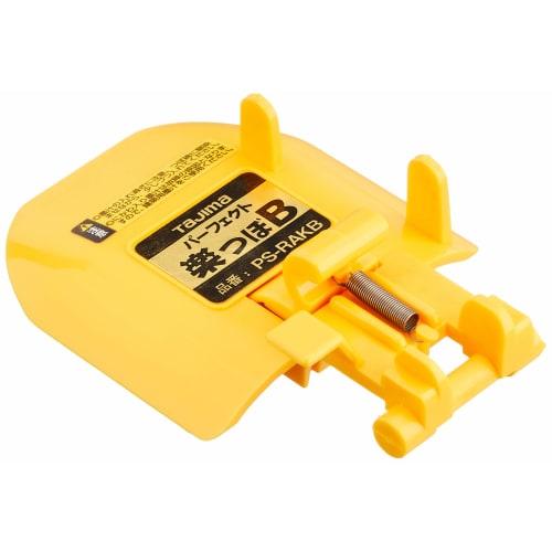 TAJIMA Rakutsubo B Lid P-Rakutsubo B RAKB-FUTA Ink Pot