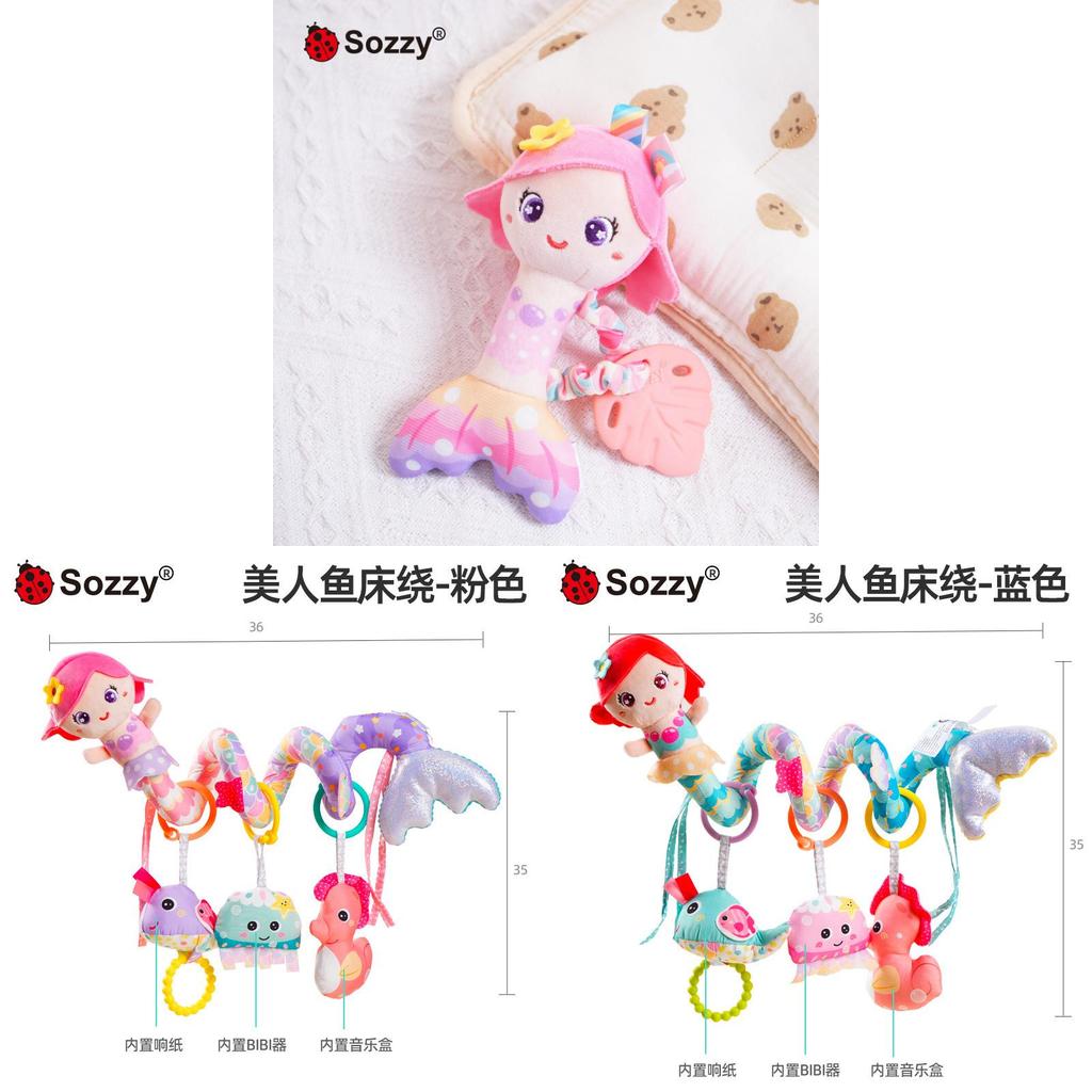 Baby Mermaid Rattle Toy With Soft Plush Material For Sensory Development And Parentchild Interaction