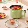 WuTuo Multifunctional Electric Hot Pot & Cooker