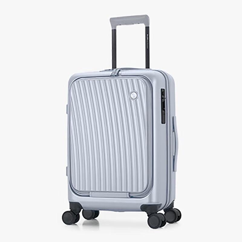 Aihuaishi Front-Opening Carry-on Luggage with Brake Wheels