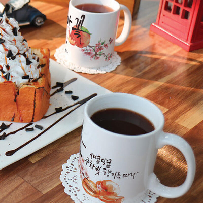 cf027-Design Mug 2p-Apricot Blossom Peach Blossom