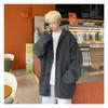 Dark Gray Cardigan Men's Autumn Winter New Lazy Style Loose Casual Simple Sweater Jacket
