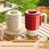 Portable Multifunctional Folding Electric Kettle - 304 Stainless Steel, Ideal for Outdoor Travel
