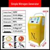 Qiuqiao Automatic Tire Nitrogen Inflator