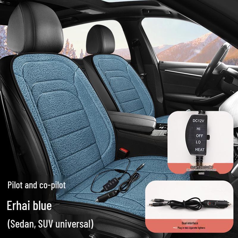 Graphene Heated Winter Car Seat Cushion with Multi-Level Temperature Control & Non-Slip Design