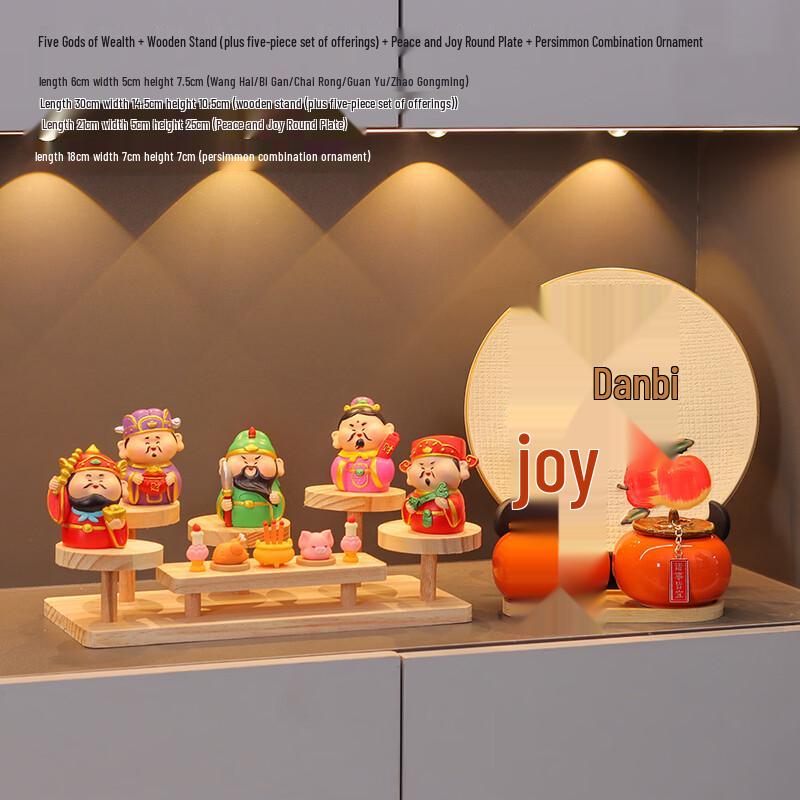 Five-Way God of Wealth Resin Decoration Set