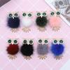 Crystal Owl Car Air Freshener Diamond Villus Owl Car Perfume Air Vent Clip Auto Accessories Interior Woman Aromatherapy Ornament