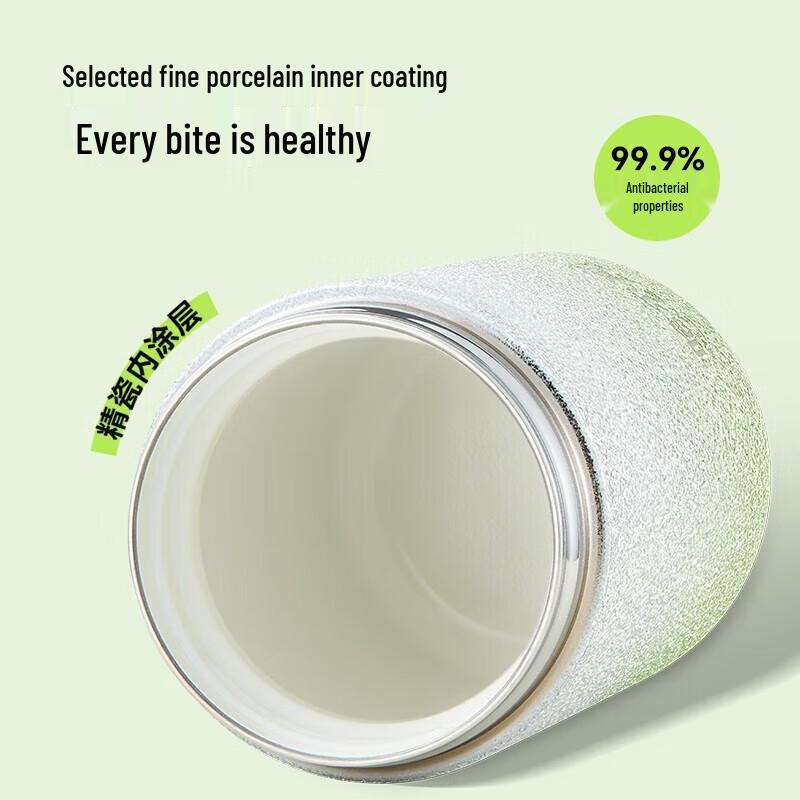 Haers Starry Series Portable Tea Infuser Insulated Bottle