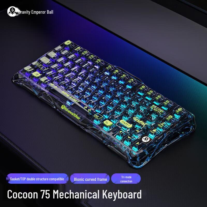 

GravaStar GS K1 LITE Tri-Mode Gasket Mechanical Keyboard