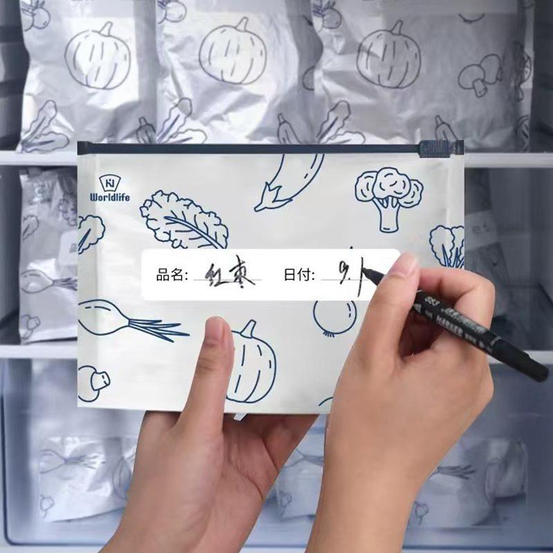 10Pcs Aluminum Foil Fresh-Keeping Bags Reusable Self-Seal Avoid Light Packaging Bag Thickened Food Storage Bags For Fruit Meat