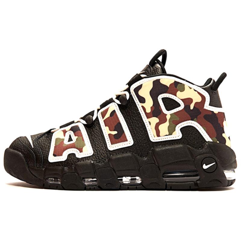 

Nike Air More Uptempo 96 Camo Vintage Basketball CJ6122-001 40.5