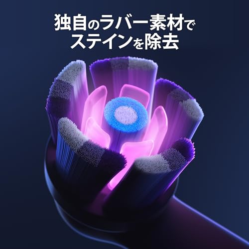 Braun Oral-B iO Genuine Radiant White Replacement Brush Set (9-Month Supply) (3 Brushes) [For iO Series Only] iORBWW-3