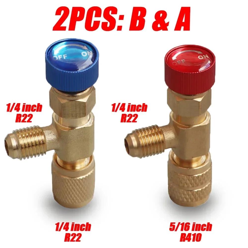 Liquid Safety Valve R410A R22 Air Conditioning Refrigerant Tool 1/4 "Safety Adapter Air Conditioning Repair And Fluoride