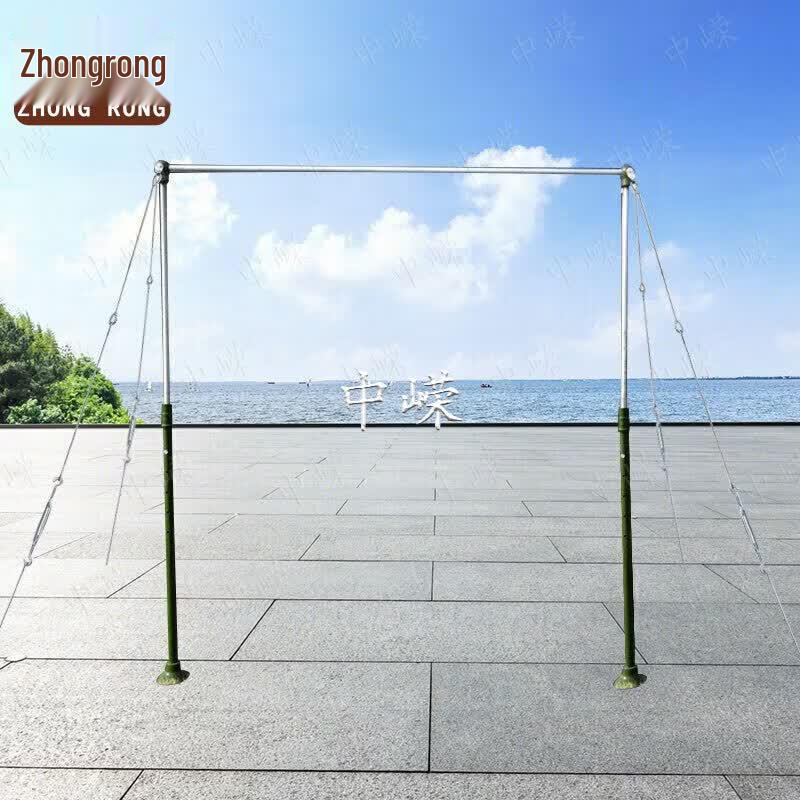 Outdoor Floor-Standing Pull-Up Bar
