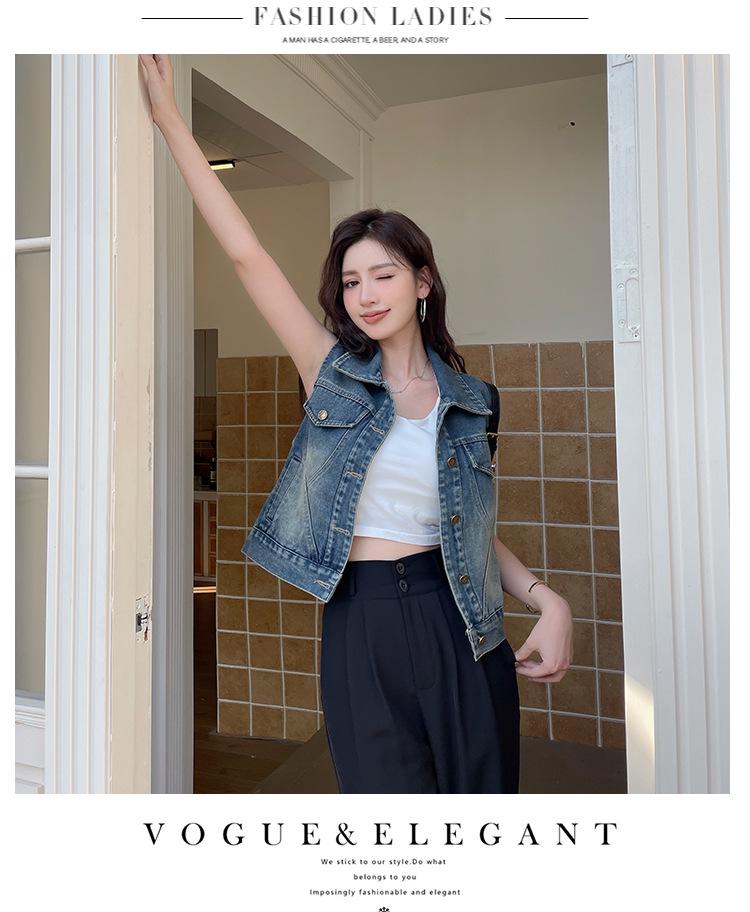 European Style Soft Denim Ribbon Vest Top for Women