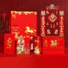 Year of the Horse Festive Gift Set