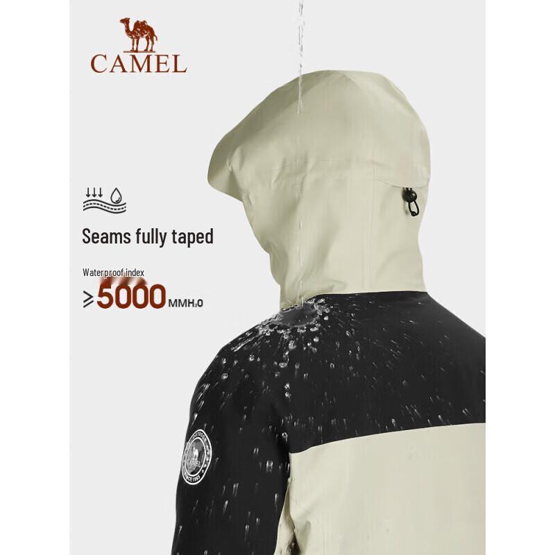Camel Unisex 3-in-1 Down-Lined Outdoor Jacket