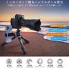 ARTCISE 22mm Diameter Mini Carbon Fiber Tripod 28mm Handle Ball Head Lightweight and Camera Tabletop Tripod with CNC Panoramic Compatible with