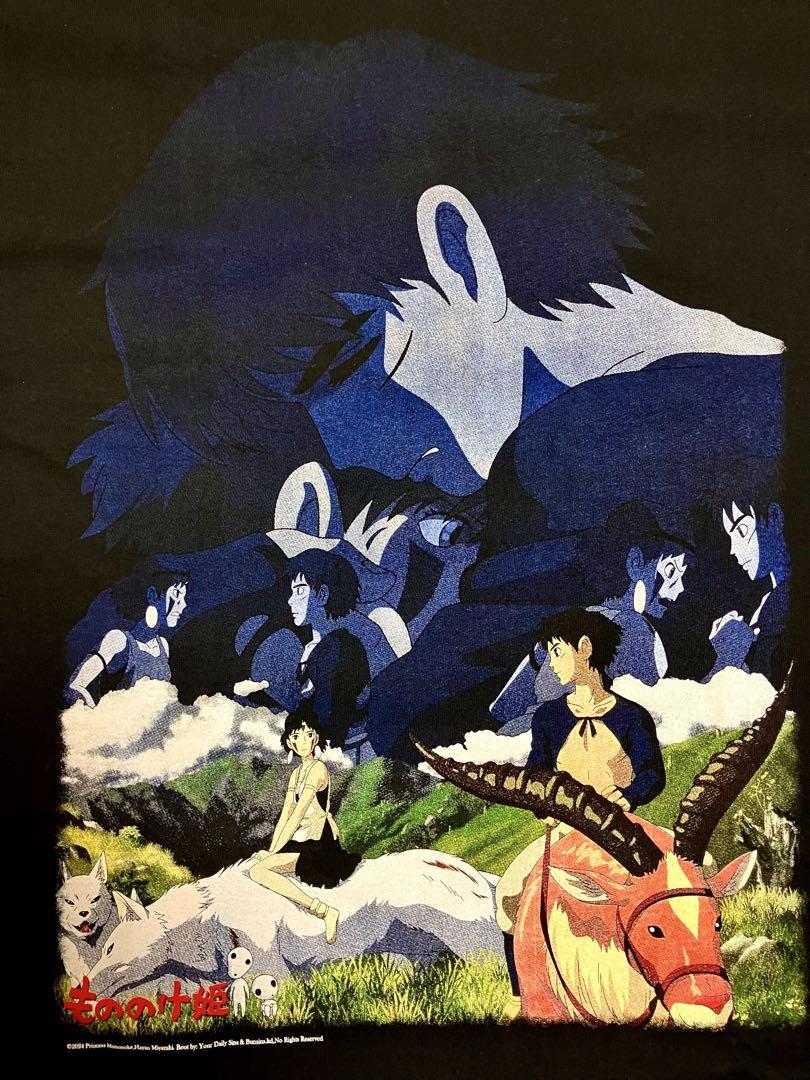

[USED] Rare Princess Mononoke Ashitaka & San T-shirt XL Ghibli