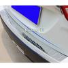 For Suzuki S-Cross Scross Sx4 2014 2015 2016 2017 Car External Rear Bumper Protection Trim Trunk Styling Cover Plate Pedal
