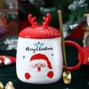 Limited Santa Claus Christmas Coffee Cup Gift Stylish Birthday Cute Carry Bag and Box Included [Christmas Edition] Set, Mug, Gift,