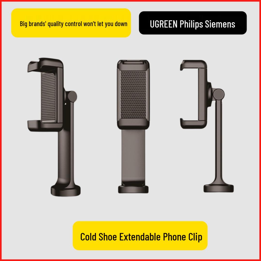 

360° Rotating Phone Holder Clip for Tripod - Horizontal & Vertical Adjustment, Perfect for Live Broadcasts.