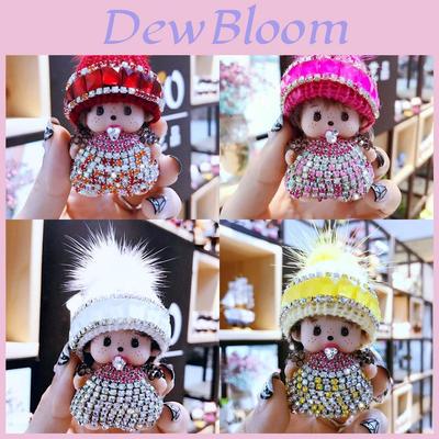 Porte-clés Monchhichi incrusté de cristaux Chapeau tricoté Pendentif vison Cadeau échange prix d'arcade