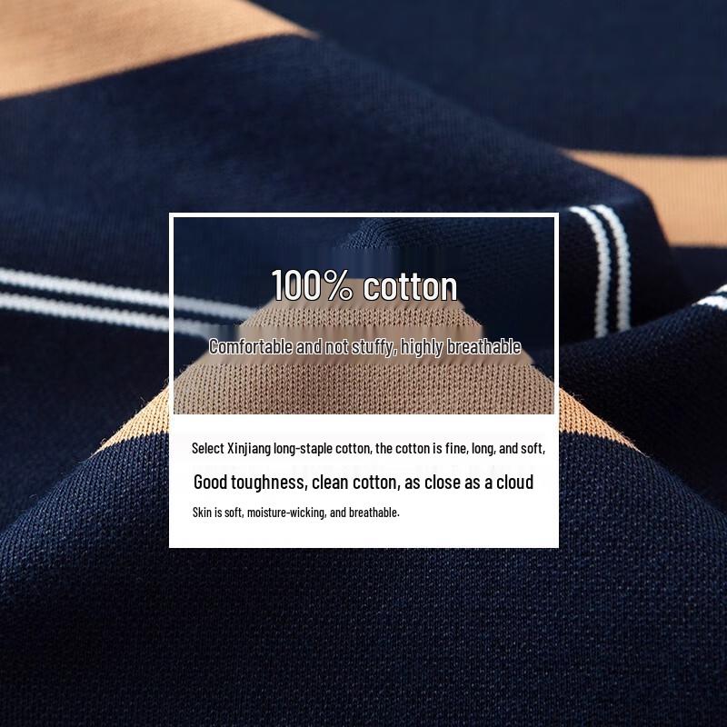 MONTAGUT Men's Colorblock Striped Long Sleeve Polo Shirt