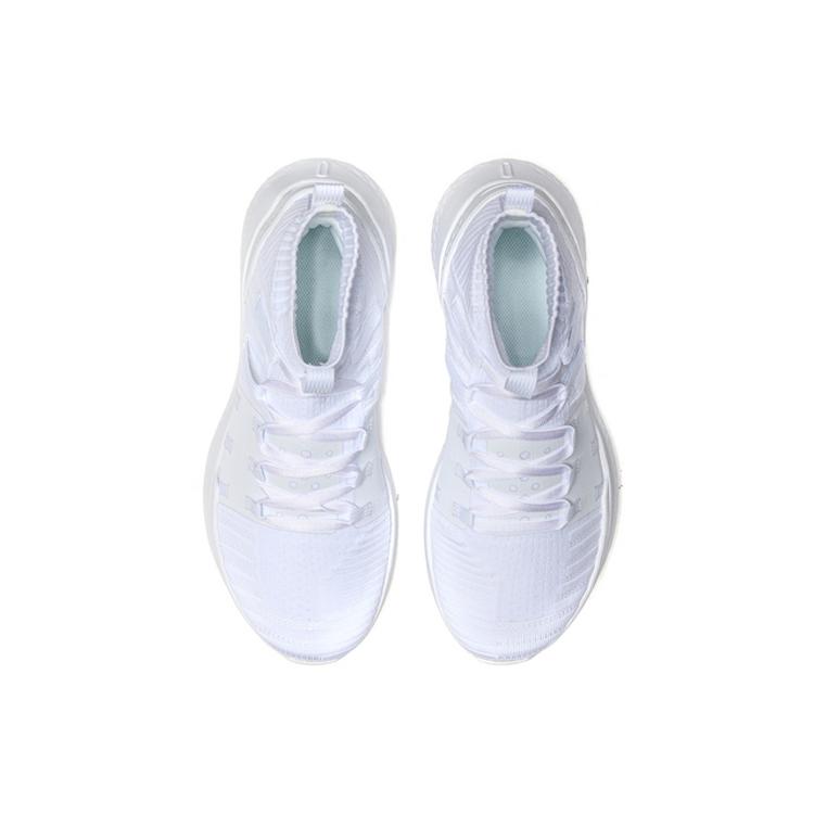 Li Ning Wujie High Top Training Shoes Men's White AFPP015-1