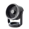 Electric Fan 3600mah Portable Air Circulators Fan Desktop Quiet Ventilators